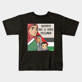 Solidarité  avec le peuple Palestinien Kids T-Shirt